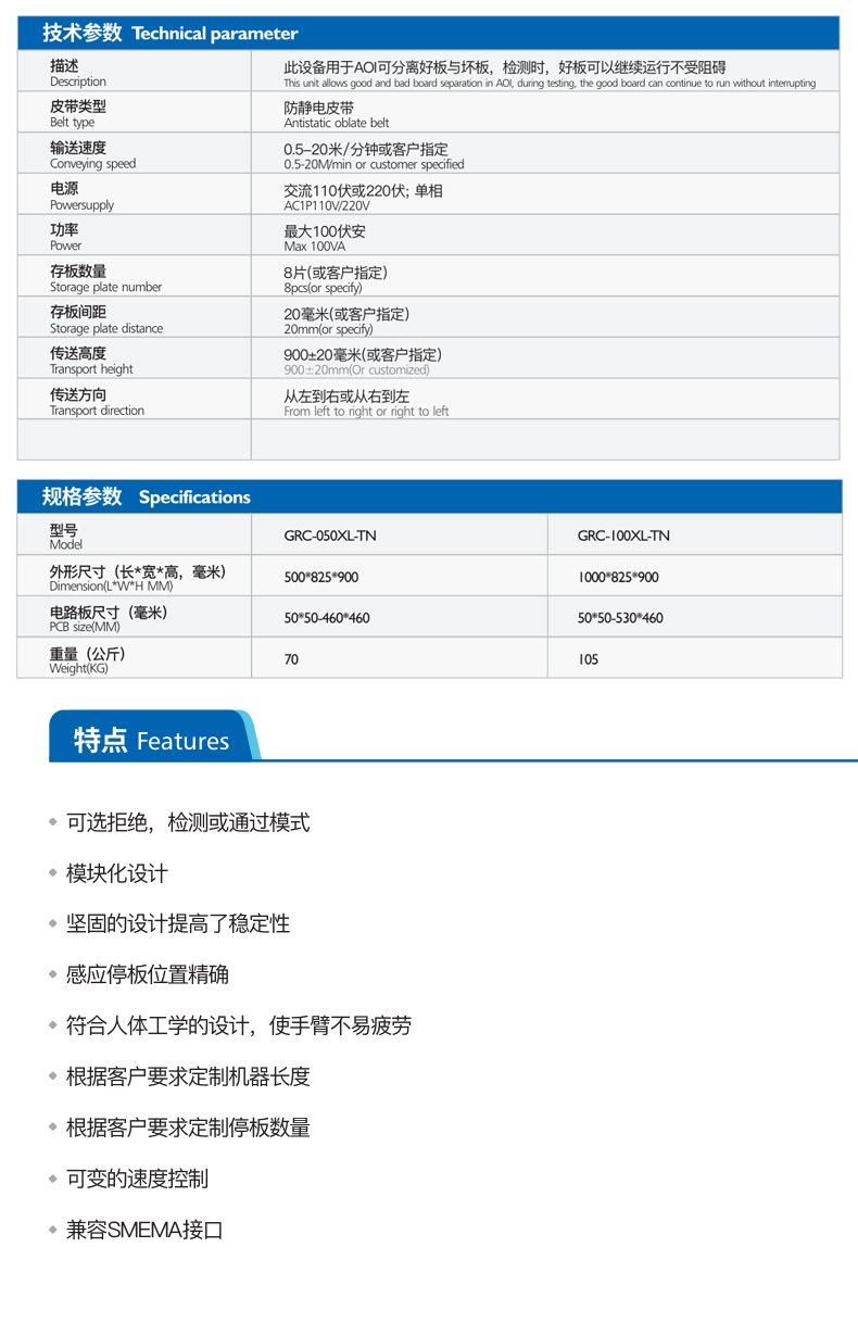详情5.jpg