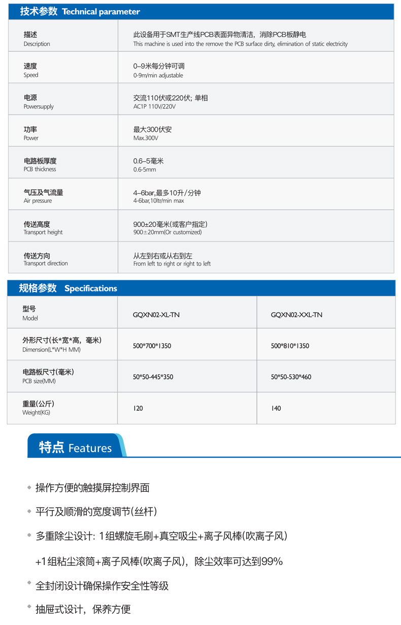 详情5.jpg