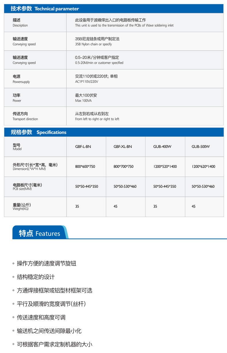 详情5.jpg