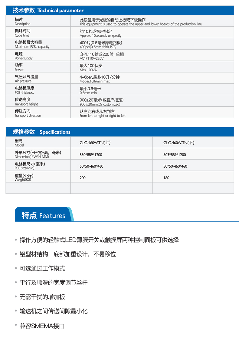 详情5.jpg