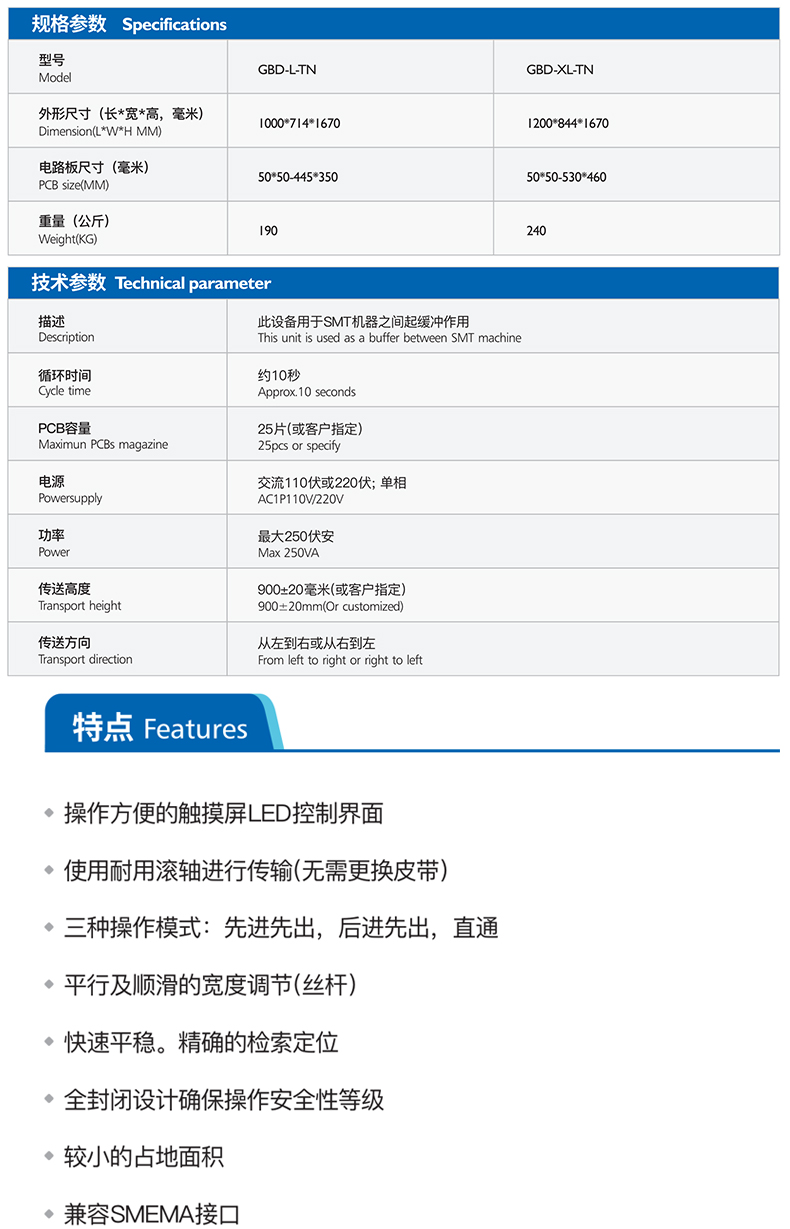 详情5.jpg