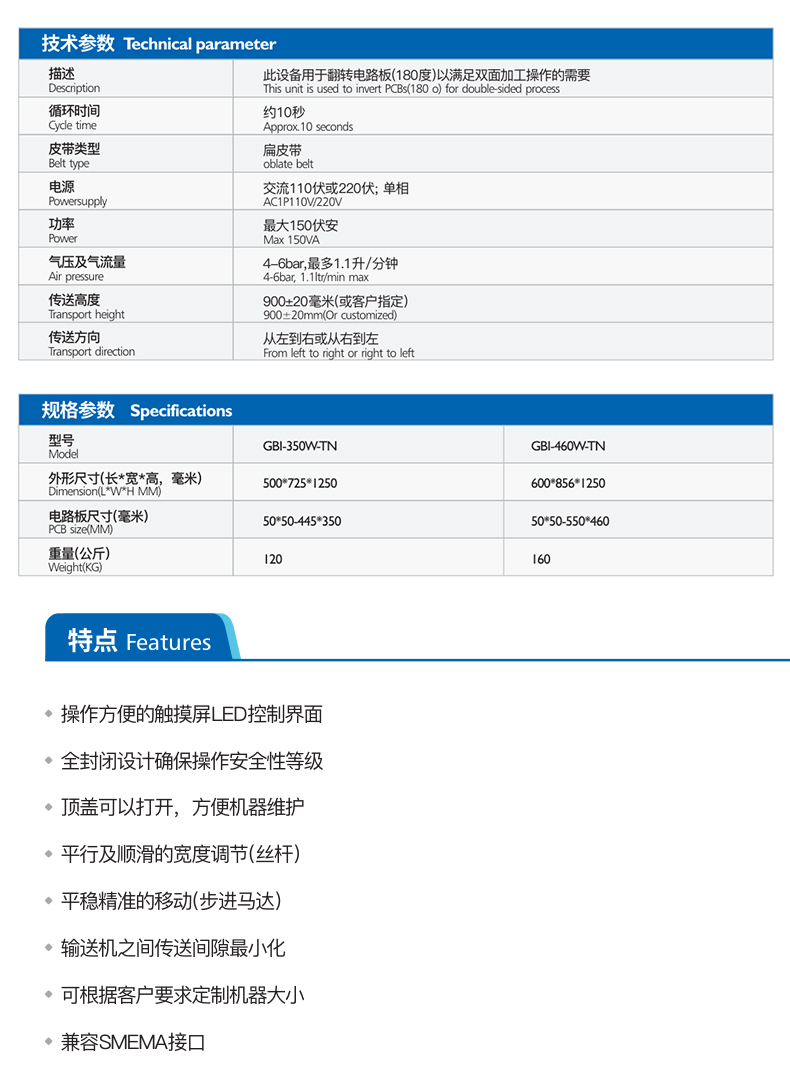 详情5.jpg