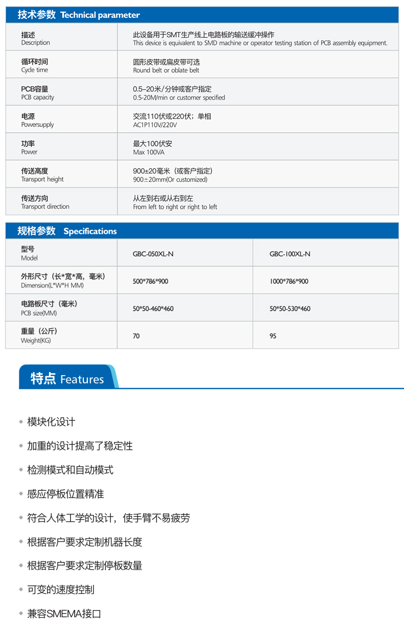 详情5.jpg