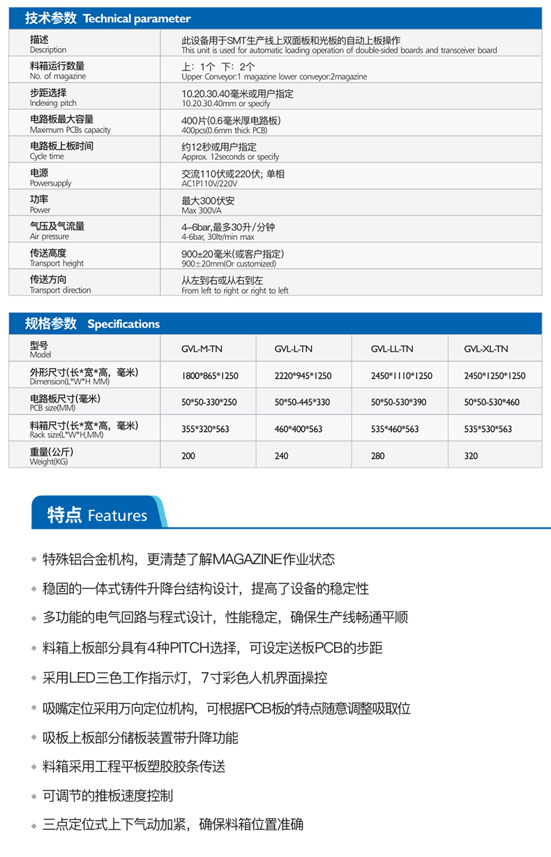 详情5.jpg