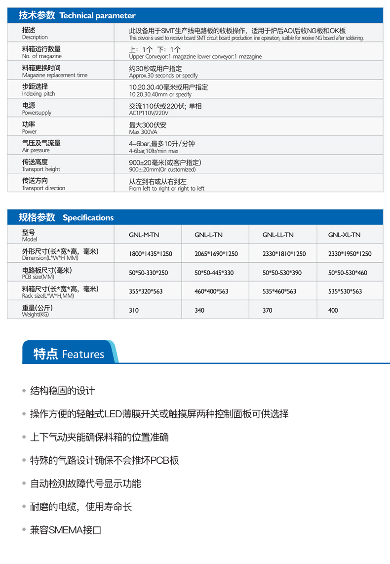 详情5.jpg