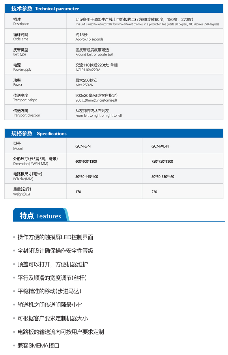 详情5.jpg